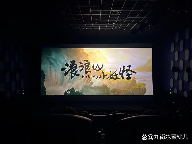 狂插白嫩美女的相关介绍