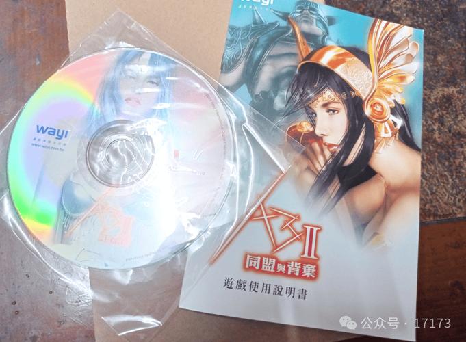 欧美色色影院的相关介绍