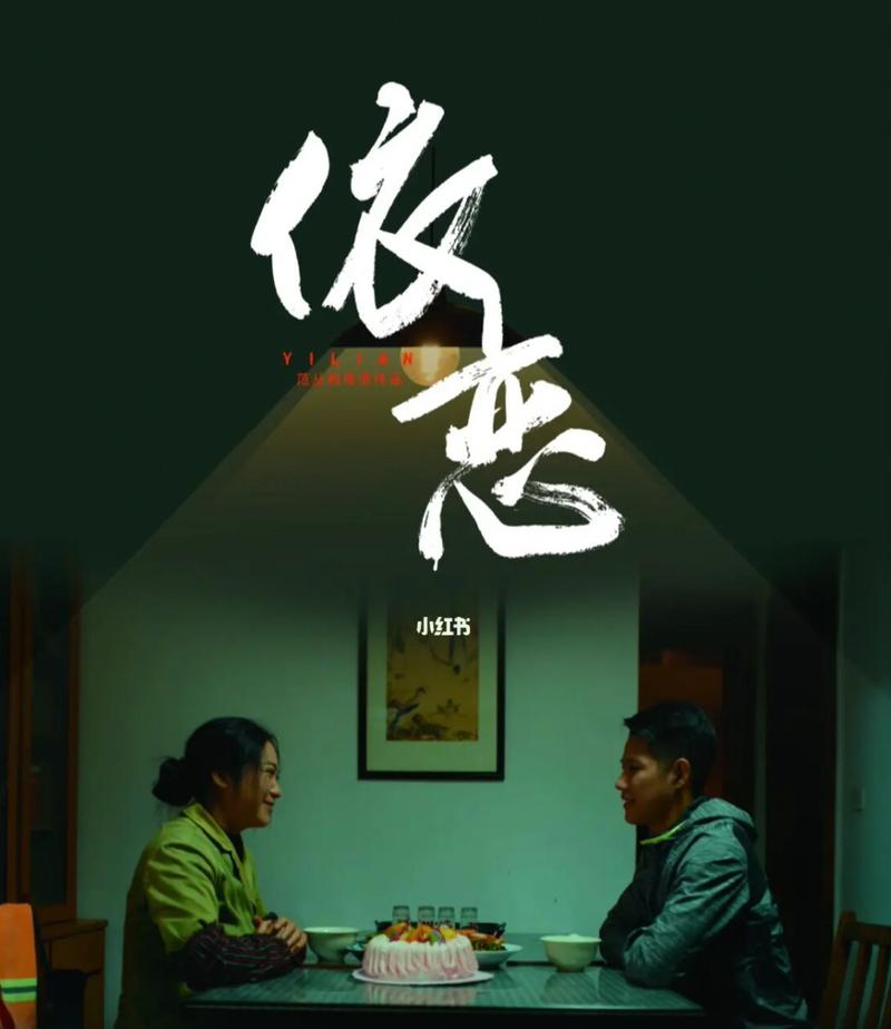 91久久露脸精品av的相关介绍