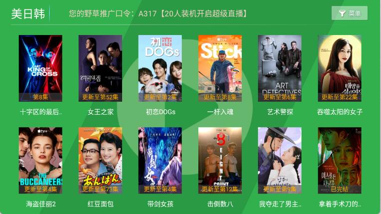 澳门毛片久久的相关介绍