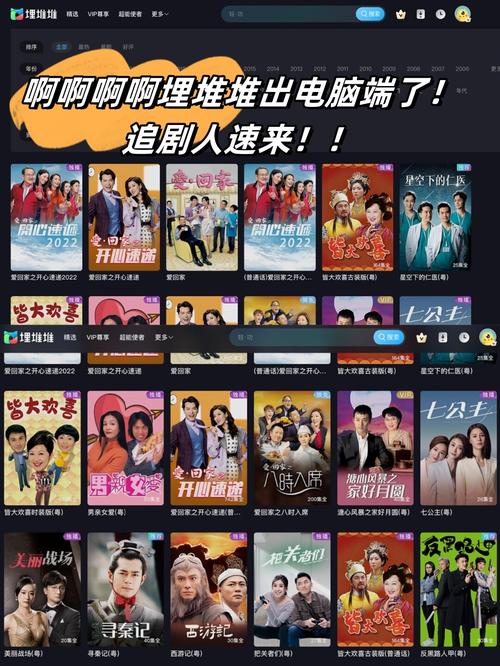 精品少妇人妻的相关介绍