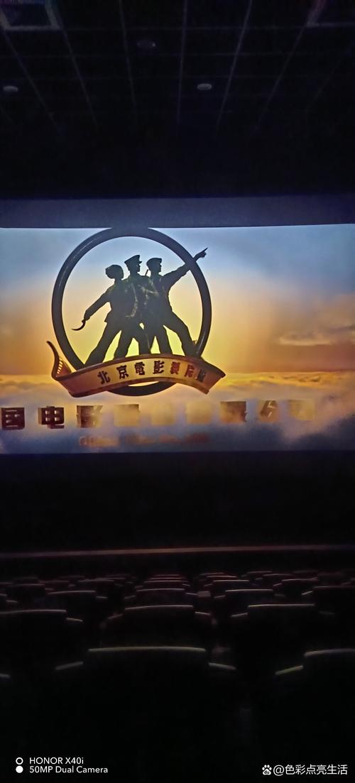 啪啪影院能用吗的相关介绍