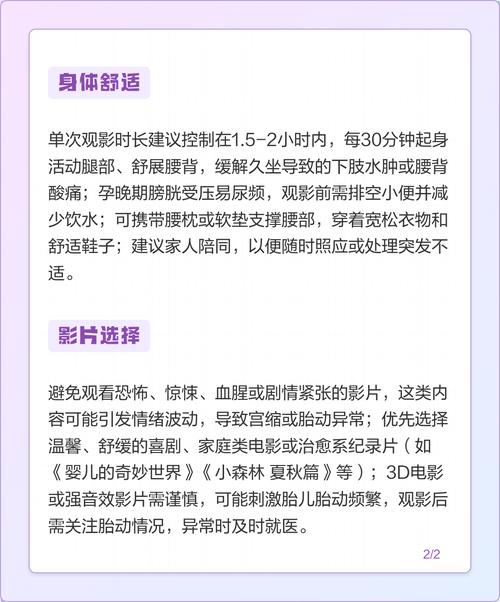 熟妇少妇av的相关介绍