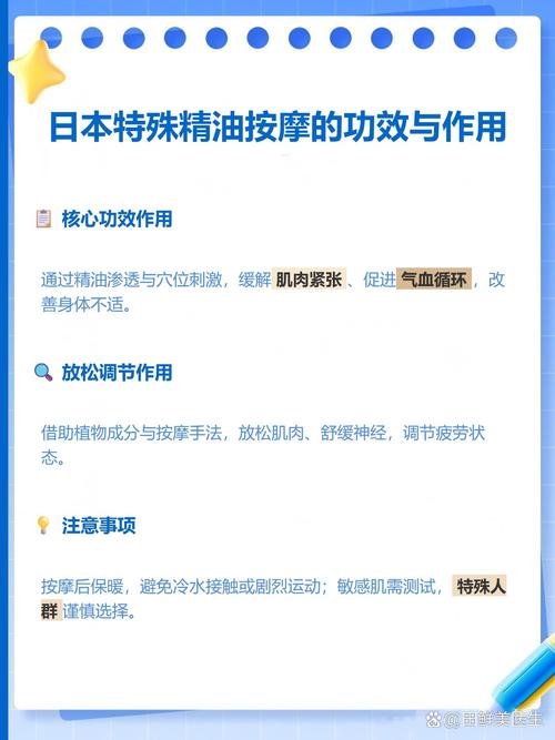 禁止18黄色免费网站的相关介绍