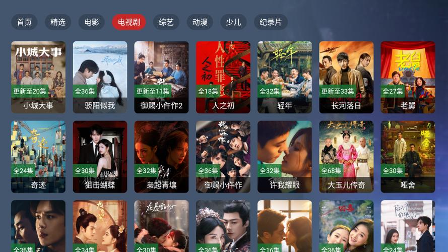 亚洲18禁在线播放的相关介绍