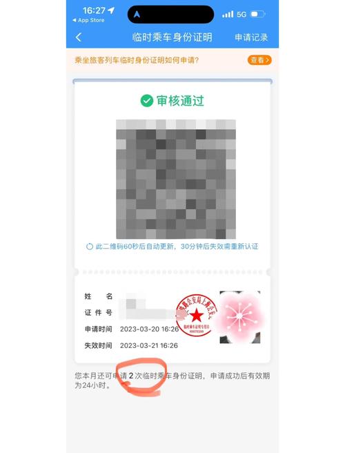 精品久久久久久网的相关介绍