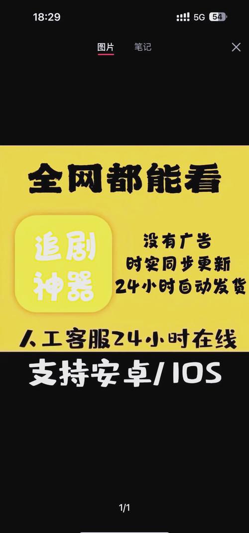 大钟寺电影院的相关介绍