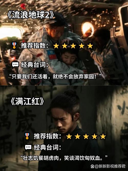 看黄色录像女人尿尿的相关介绍
