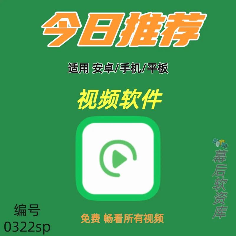 性感按摩伦理片的相关介绍