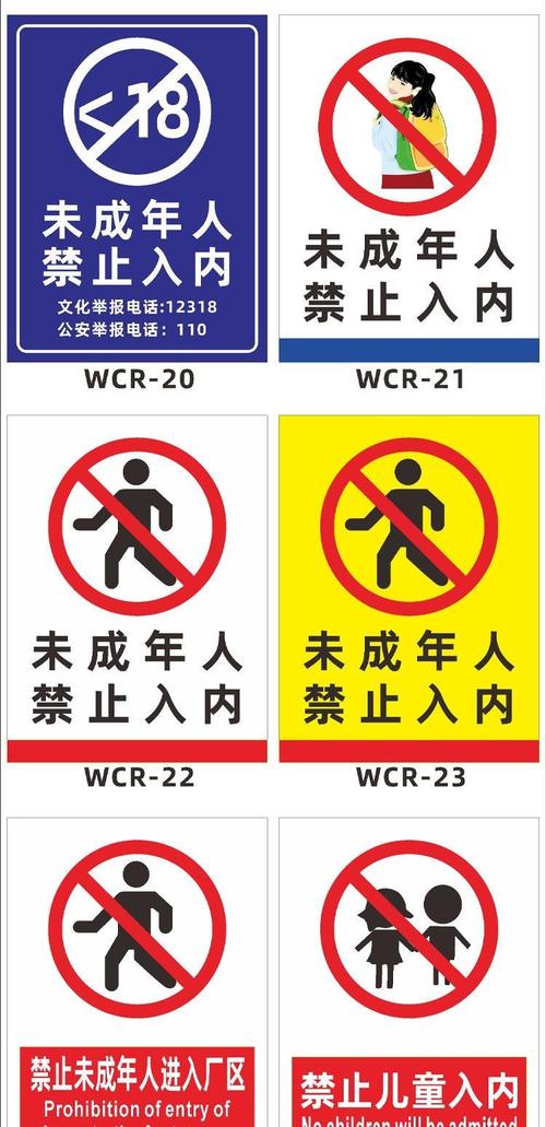 秋霞影院2017手机在线的相关介绍