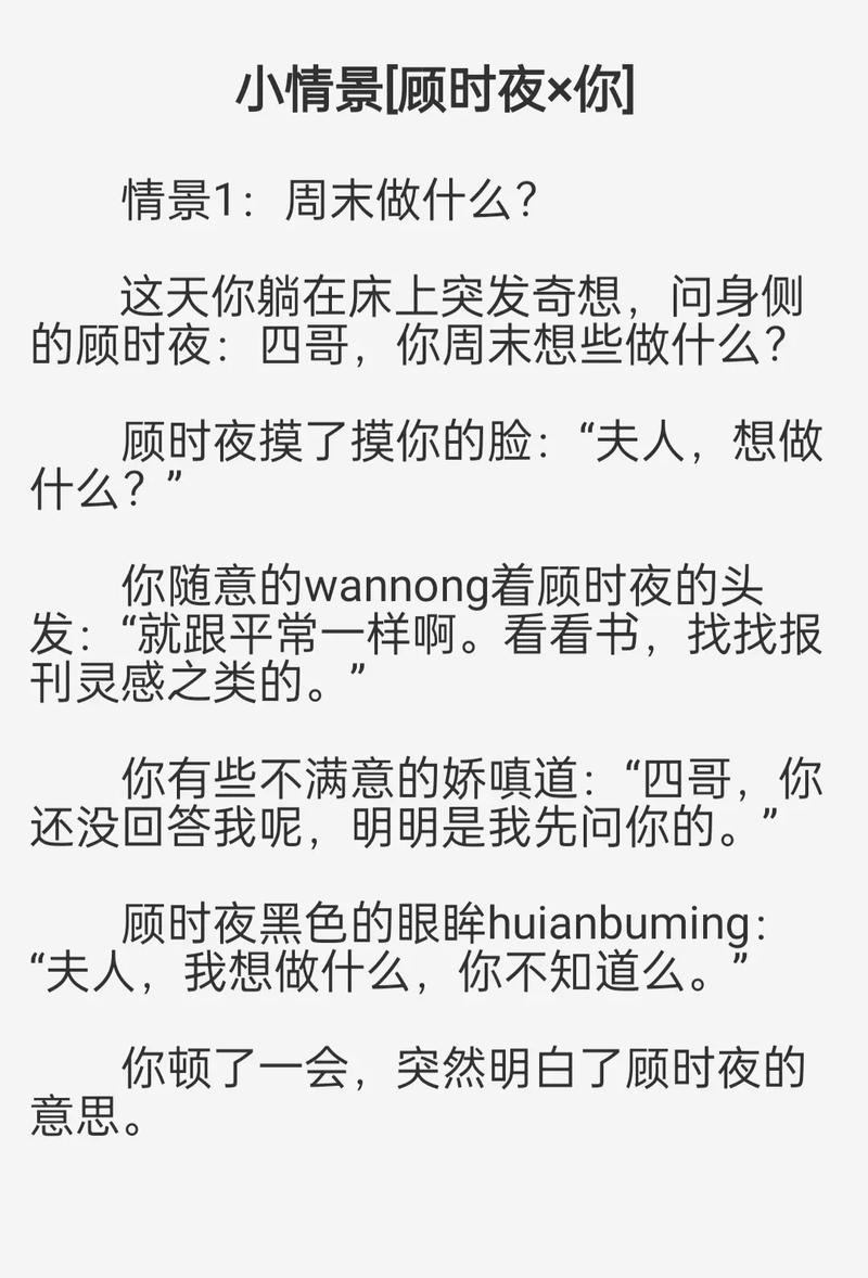 神马电影院dy888午夜的相关介绍
