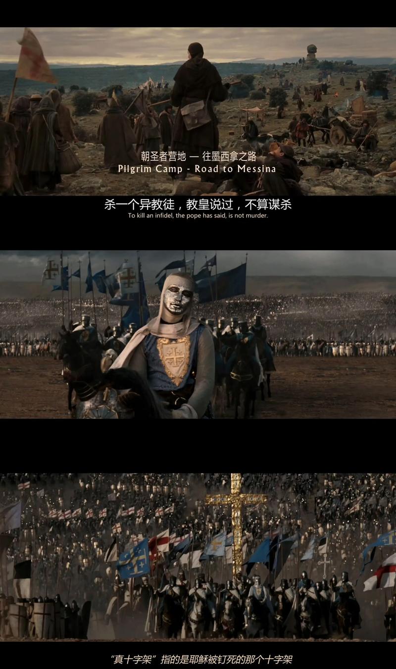 老司机影院精品视频免费观看的相关介绍