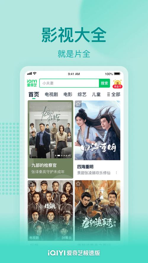 熟女人妻啪啪视频的相关介绍
