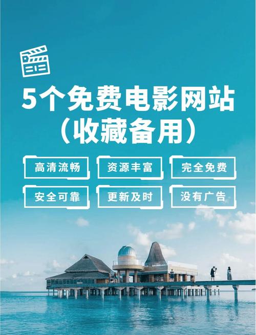 欧美激情在线一区二区的相关介绍