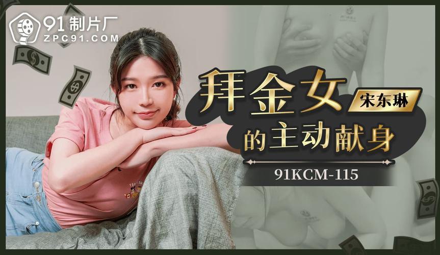 5d动感影院的相关介绍