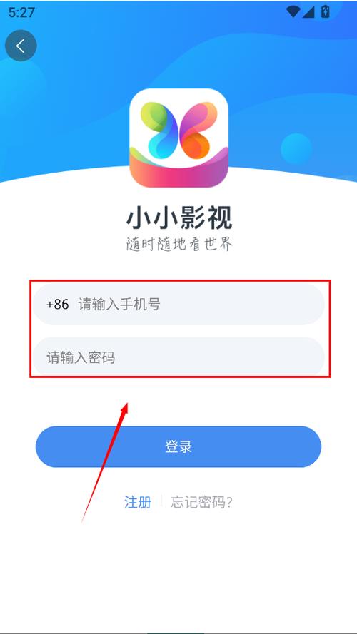 新视觉影院6080手机版的相关介绍