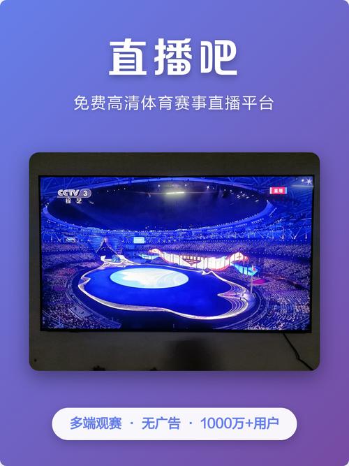 学生影院的相关介绍