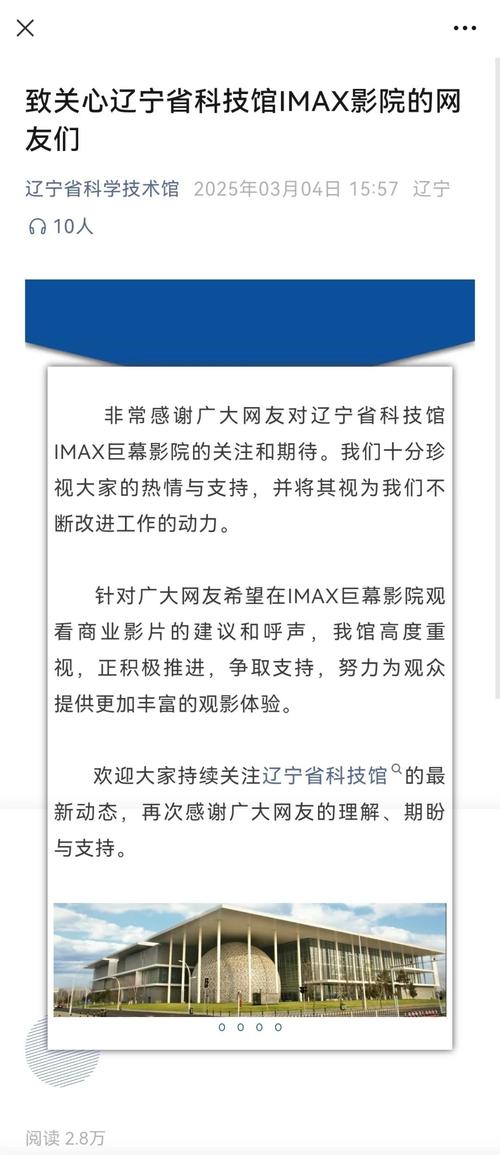意大利顶级伦理片的相关介绍