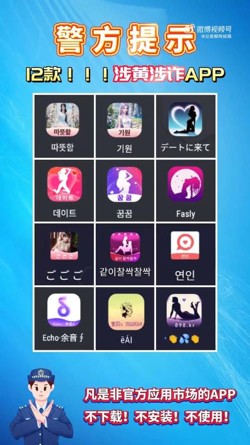 保加利亚毛片的相关介绍