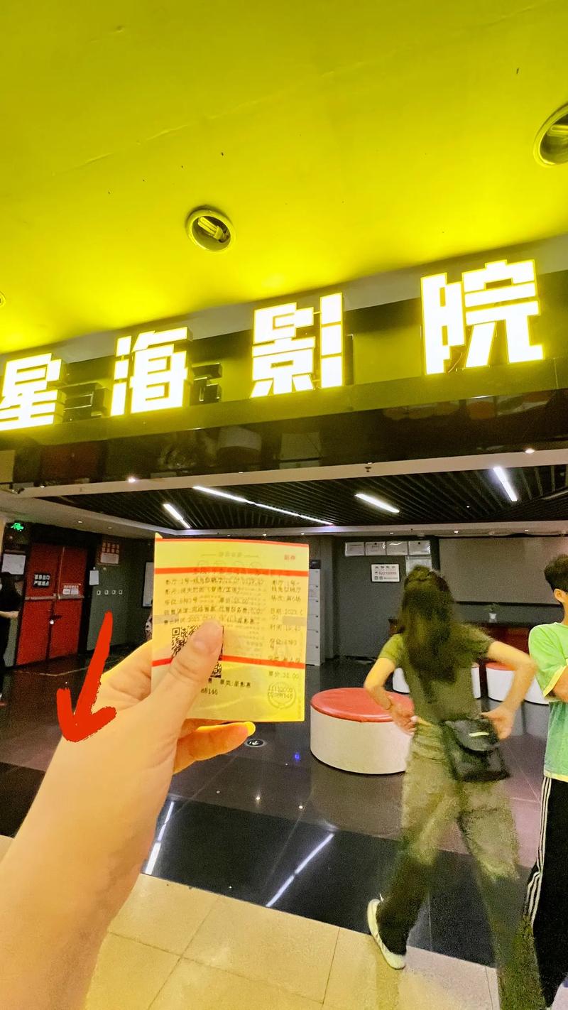 浮力限制影院国产1的相关介绍