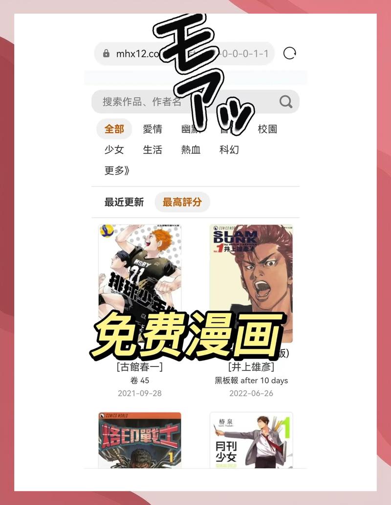 手掌心黄是什么原因女人的相关介绍