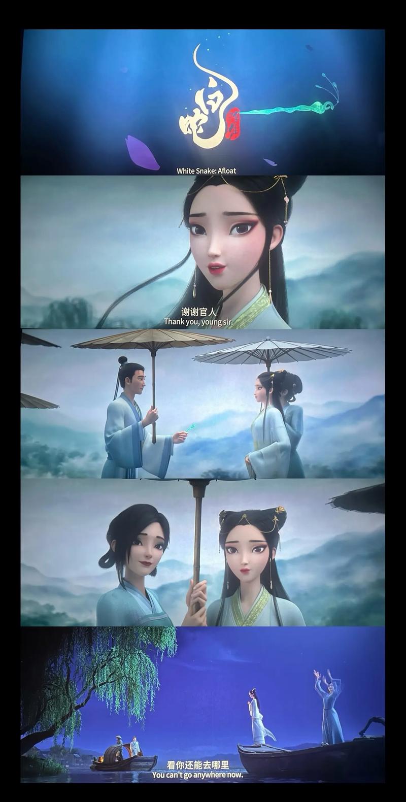 av插女人大骚货的相关介绍