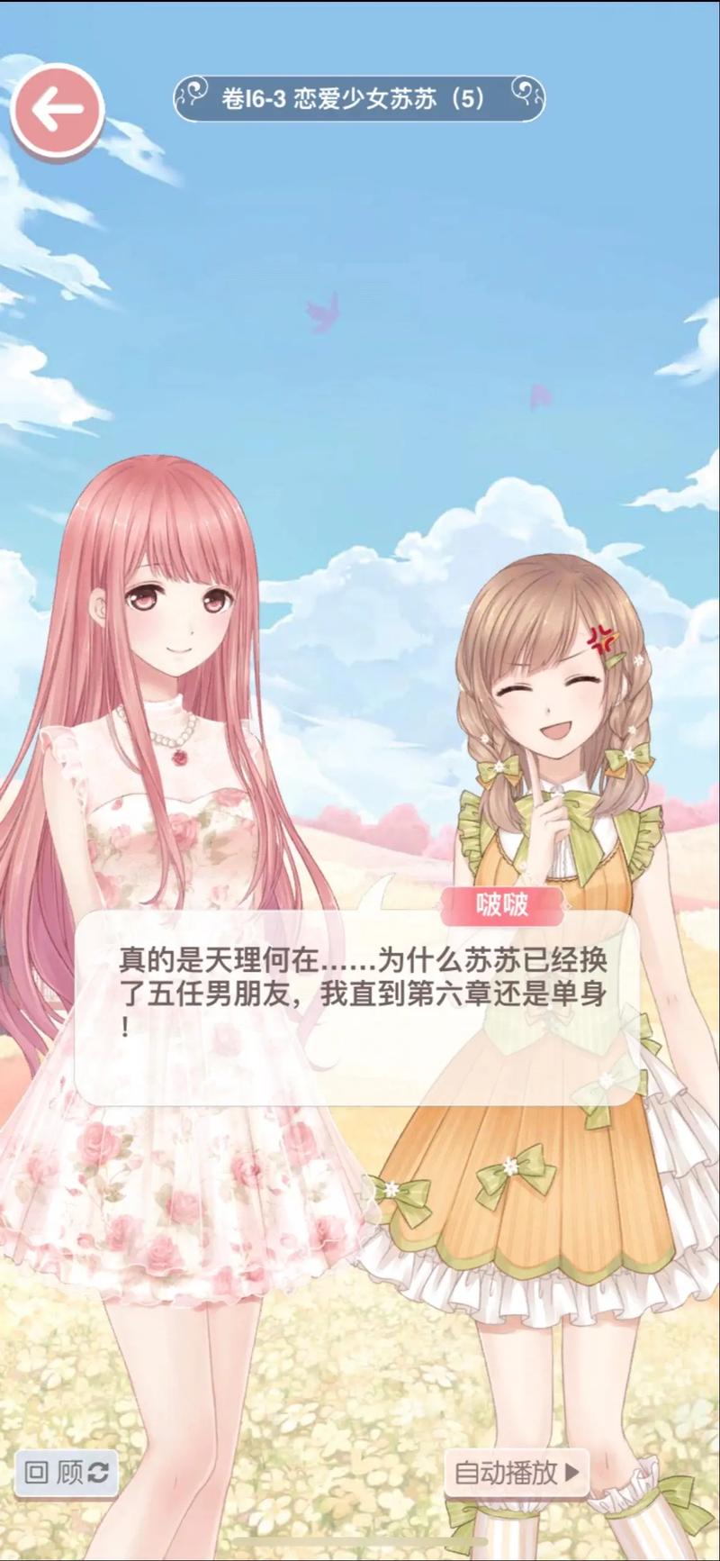 好男人社区影院www的相关介绍