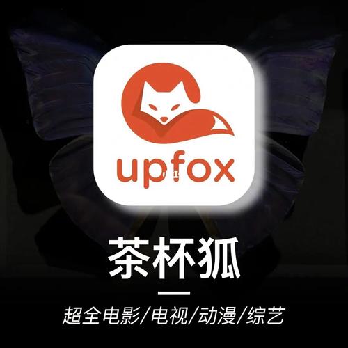 被老师啪啪的相关介绍