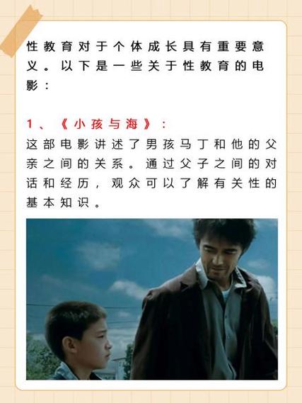 光棍影院yy的相关介绍