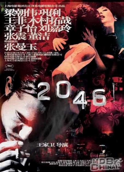 星光影院网的相关介绍