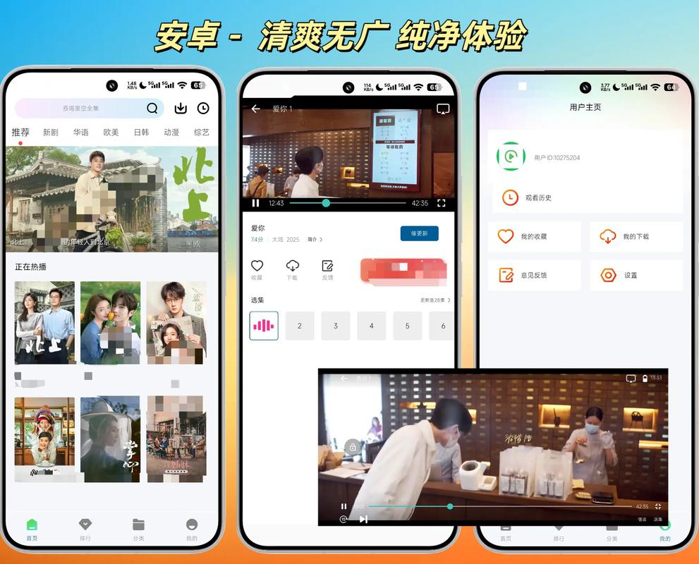 熟女黄色一级片的相关介绍