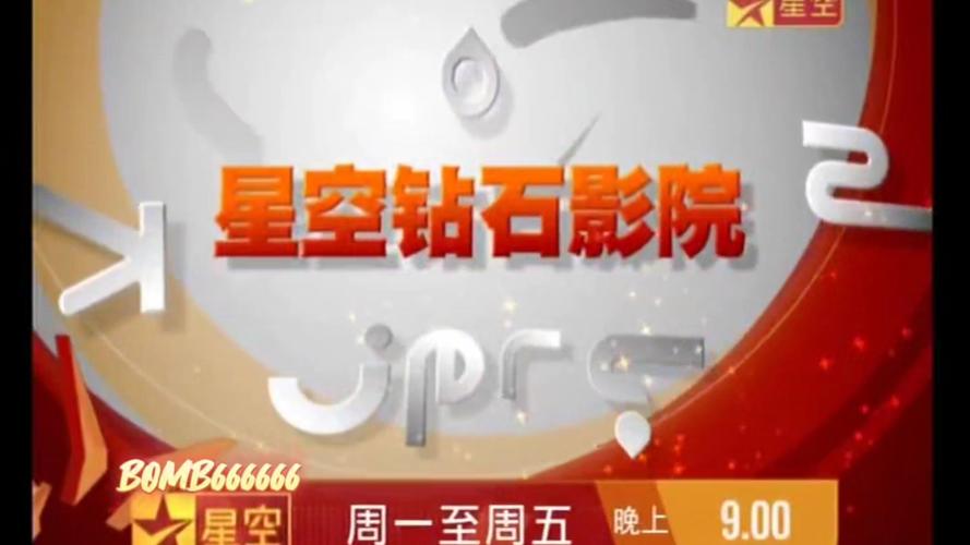 少妇逼av的相关介绍