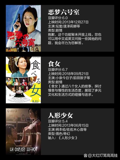 美女啪啪白浆的相关介绍