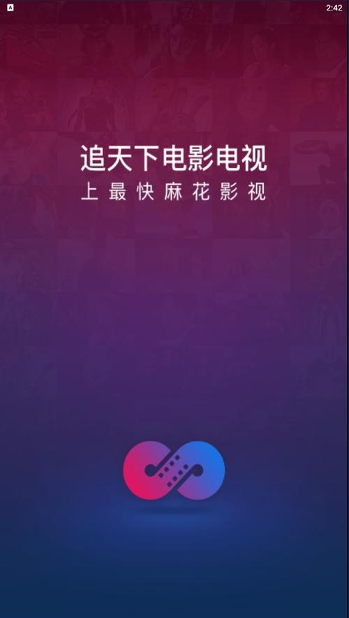 激情按摩潮喷av在线的相关介绍