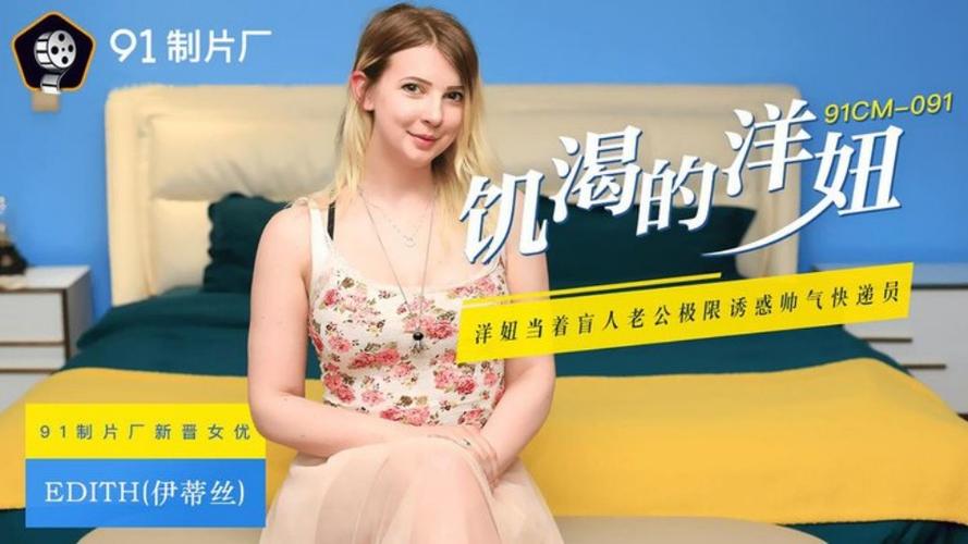 高潮女人痉挛抽搐av的相关介绍
