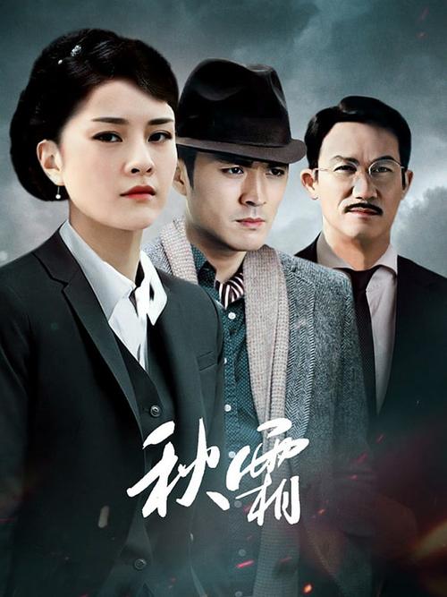 来色av的相关介绍