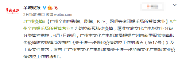 美女啊啊啊av的相关介绍