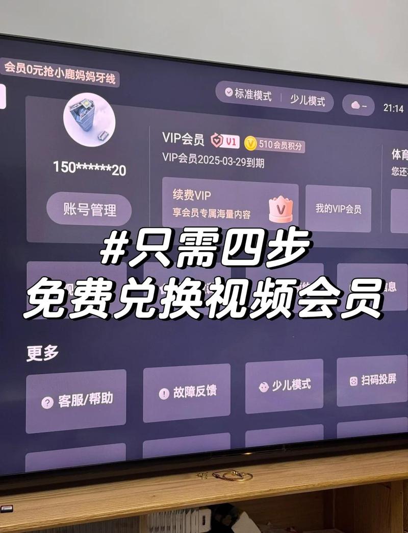 神马影院午夜老司机影院的相关介绍
