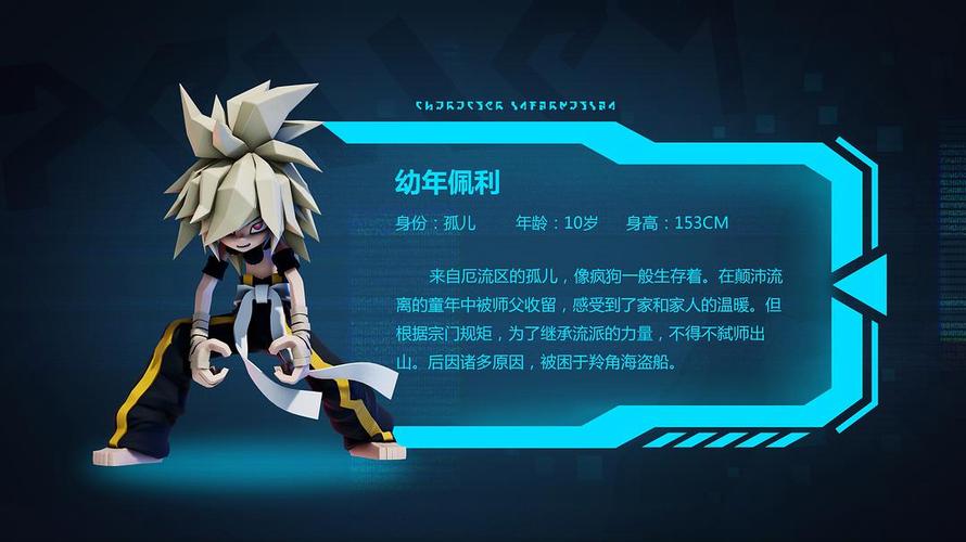 激情欧美日韩一区二区蜜桃的相关介绍
