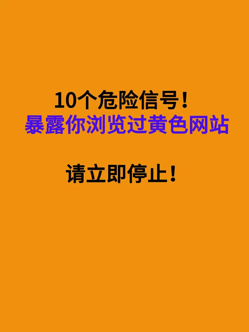 青苹果影院yy6090的相关介绍