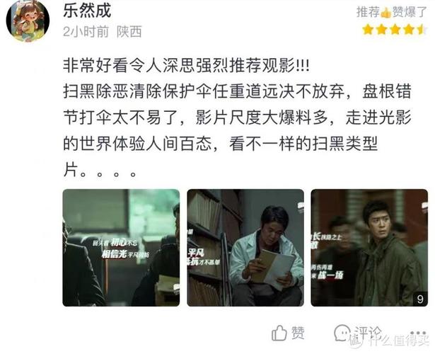 亚洲少妇人妻av的相关介绍