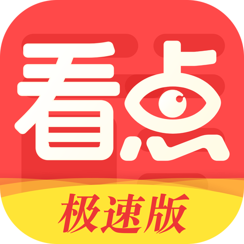 成人免费看女生的相关介绍