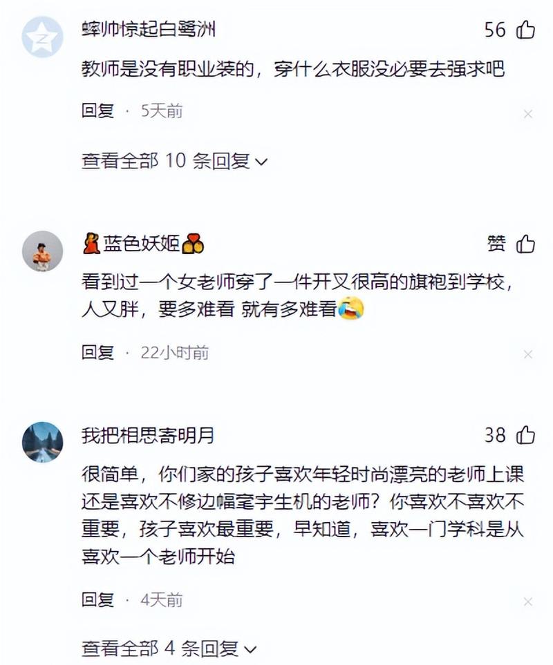 飘花影院手机版的相关介绍
