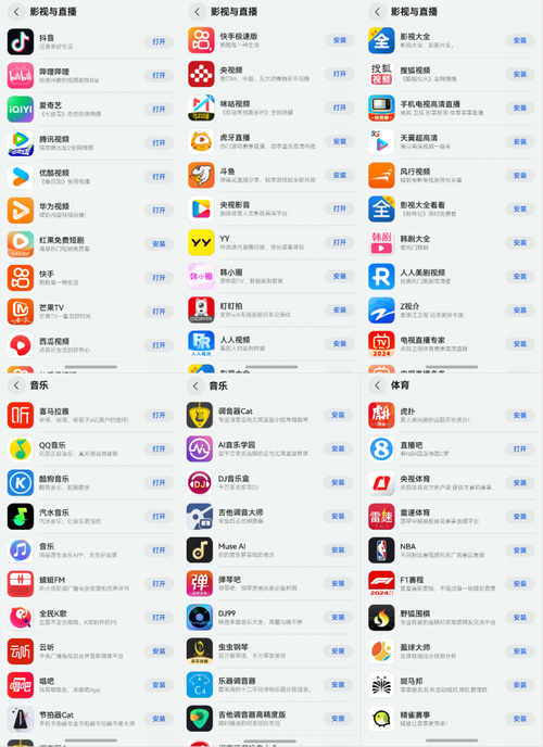 日韩人妻欧美在线的相关介绍