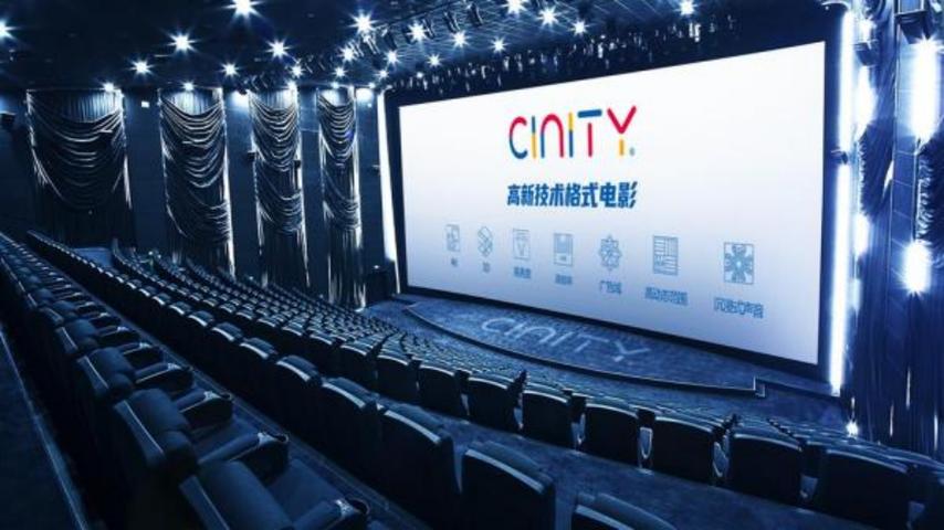 美女老师被强上操哭的相关介绍