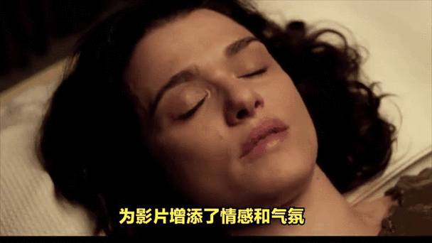 电影院最好的位置的相关介绍