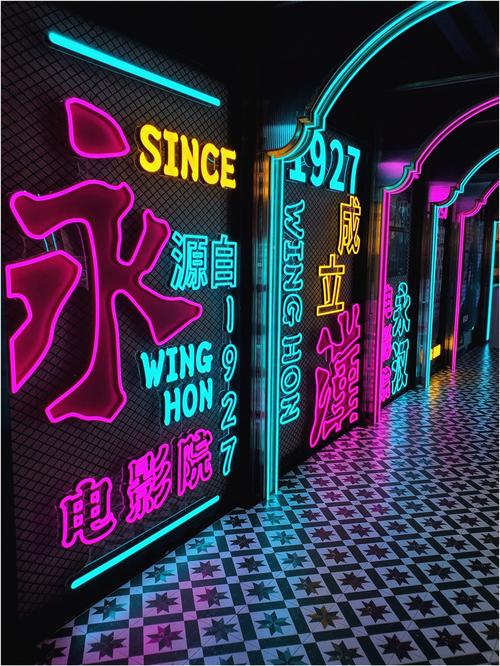 咖啡影院的相关介绍