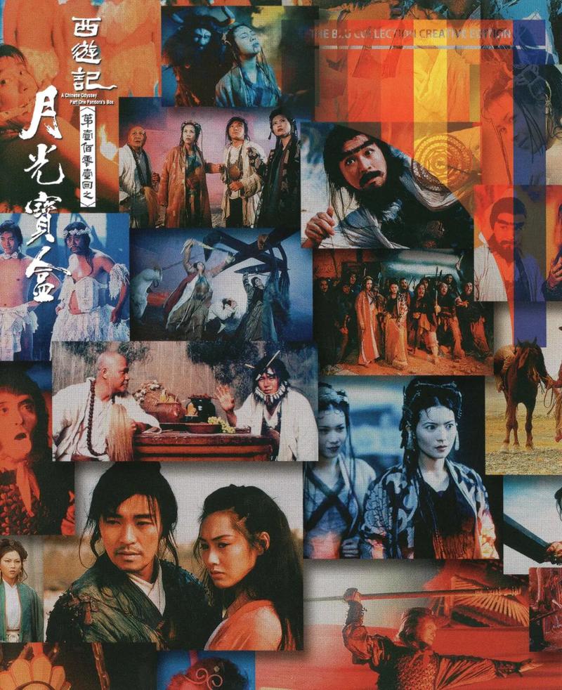 神马影院手机在线观看的相关介绍