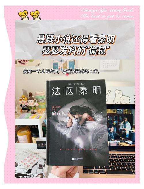 星星影院的相关介绍