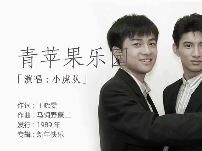 国产精品 色 在线的相关介绍